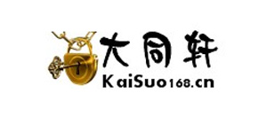 大同軒