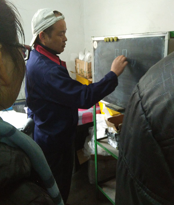 鎢鋼鋸片銑刀生產(chǎn)工藝1