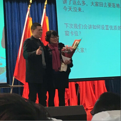 錢洪良
