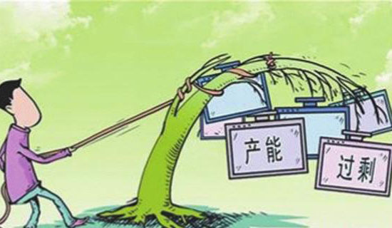鋸片銑刀產能