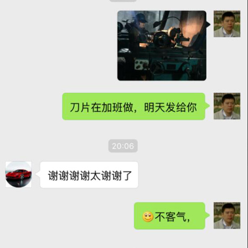 組合鋸片銑刀客戶(hù)