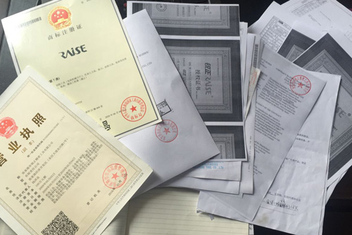 銳正刀具采集信息