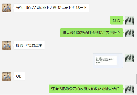 鋸片銑刀生產(chǎn)