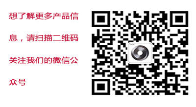 gzh