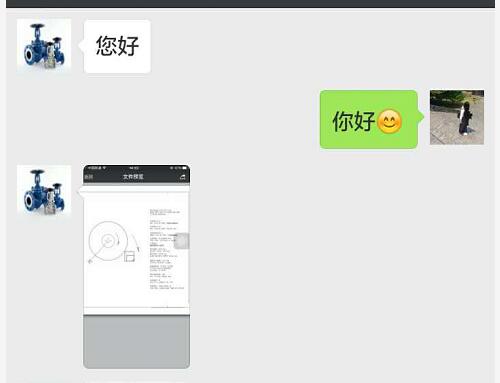 鎢鋼鋸片銑刀