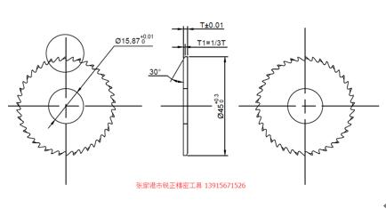 鋸片銑刀圖紙