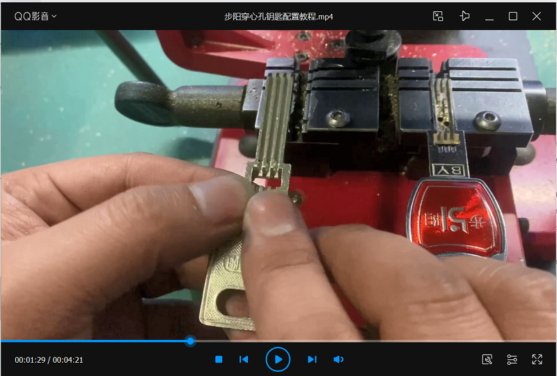 步陽鑰匙視頻教程4