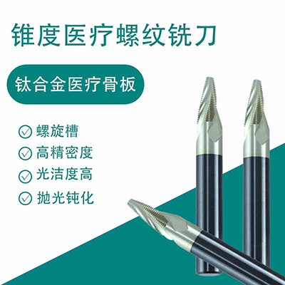 01_看圖王