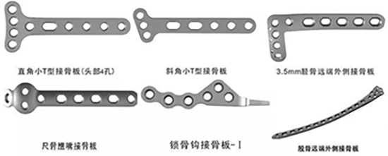 2e47603547f94486ac7d3c41f8e500d5