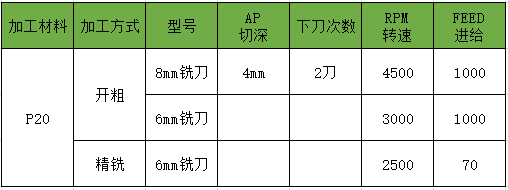 微信圖片_20230620101729