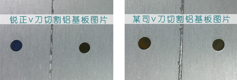 金剛石v刀使用圖