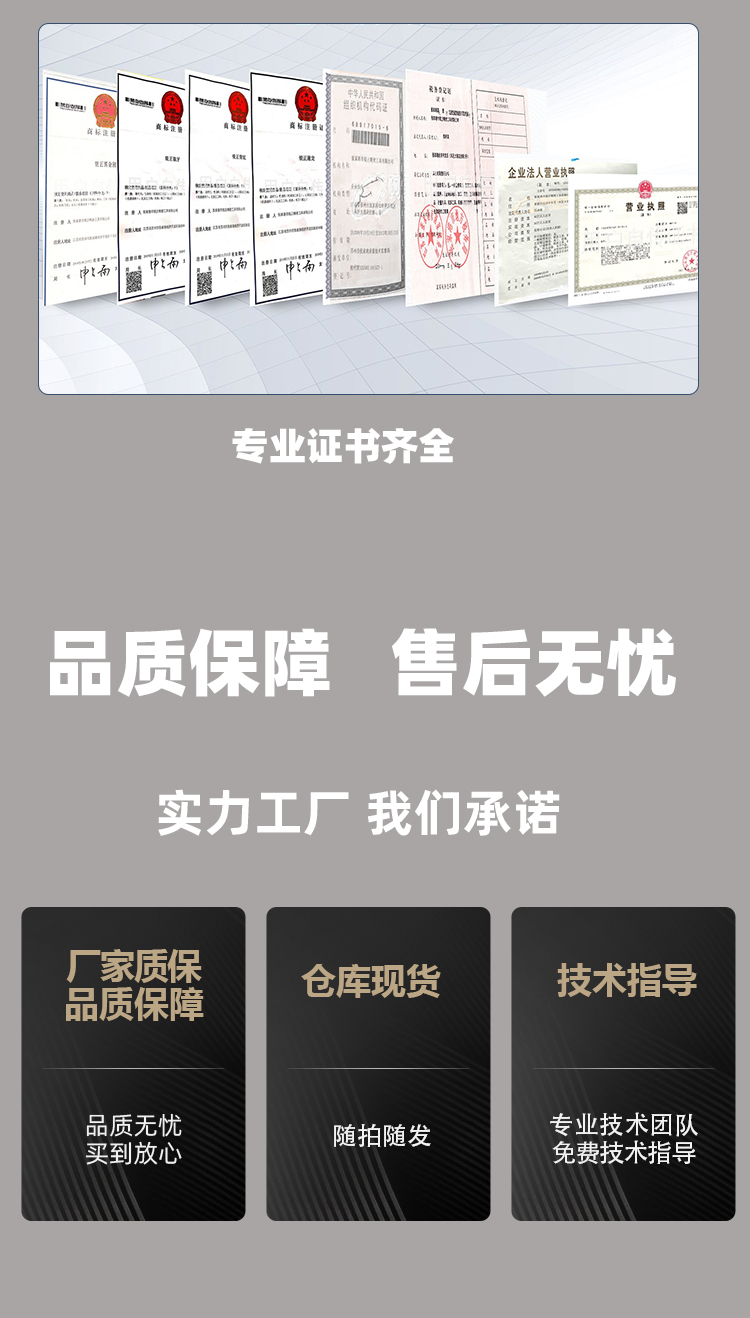 鈦合金圓鼻刀_07